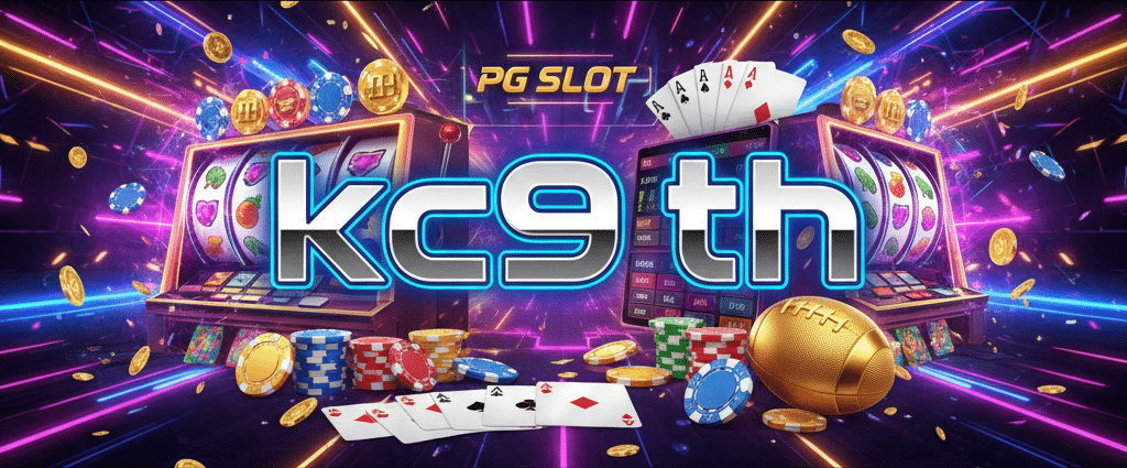 kc9 th